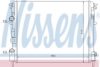NISSENS 63809 Radiator, engine cooling